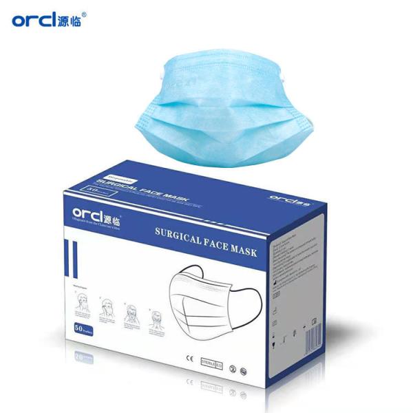 Disposable Surgical Mask Non Woven Face Mask Breathable Medical Face Mask