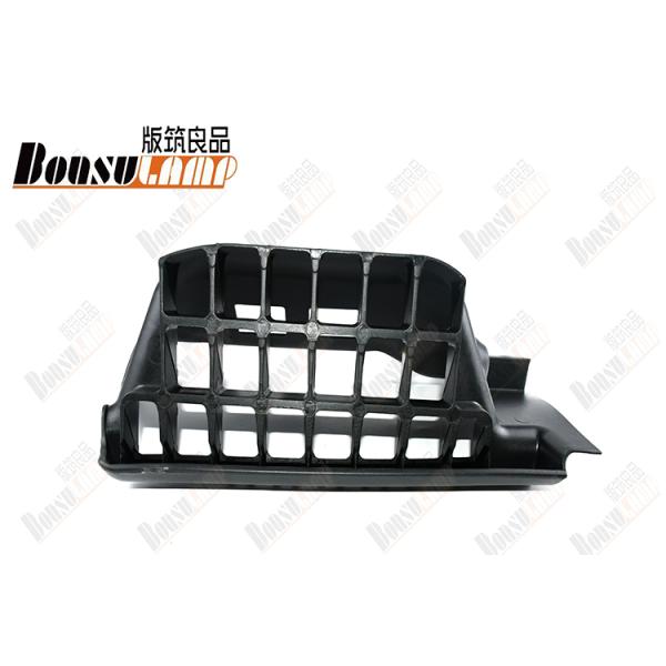 Japan Truck Parts 5-71997021-60 Step Plate 600P 4KH1 For Isuzu 5-71997021-60