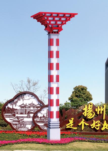 High power Led Street Light Waterproof Outdoor landscape series outdoor lighting product