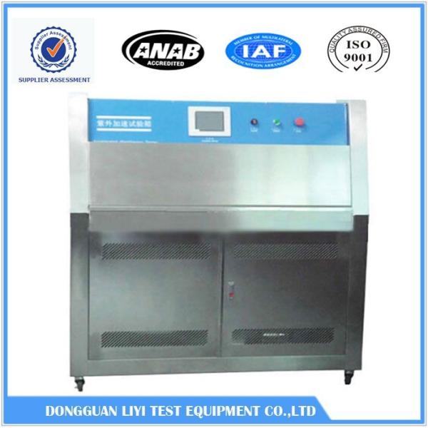Programmable Accelerated Weather Testing UV Aging Test Chamber With PID SSR Control