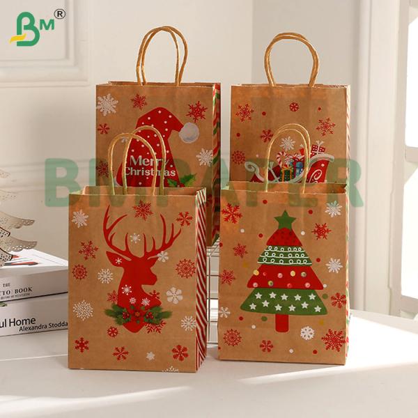 Papier kraft brun hautement extensible 80gsm-100gsm pour sacs d'emballage alimentaire