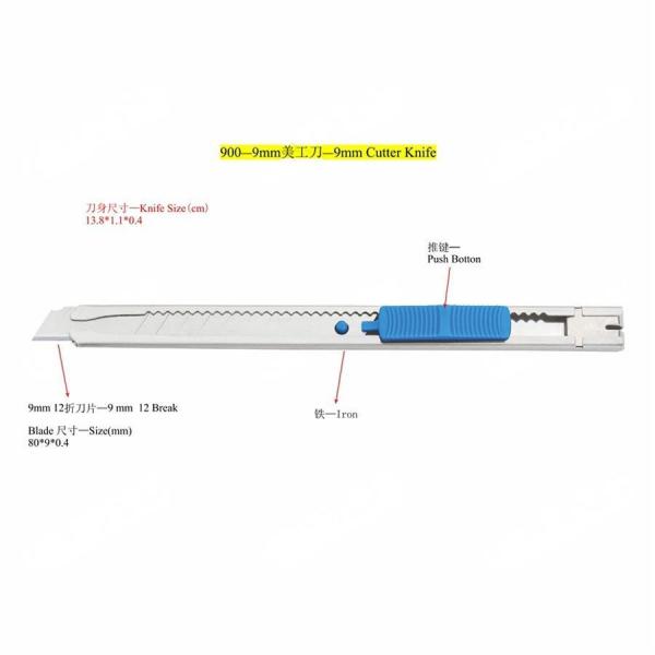 9mm Cutter Knife Retractable Snap Off Utility Knives 12 Segment Break Blade