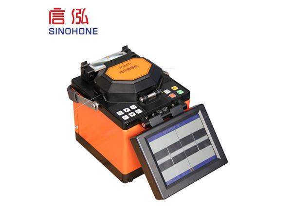 LCD Monitor Single Fiber Optic Termination Box 5.7 Inch Color Fusion Splicer