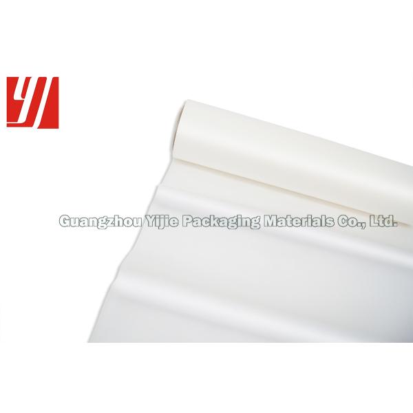 SGS 25 MIC BOPP Lamination Film For White Cardboard