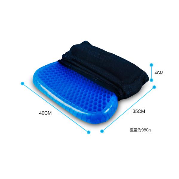 Pressure Sore Relief Car Seat Support Cushion , Customized Soft Gel Cushion