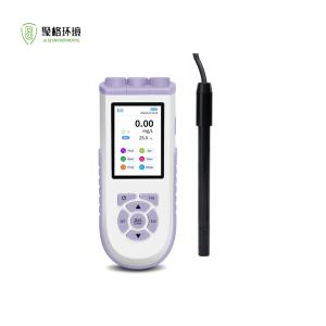漁場 ポラログラフィーポータブル溶解酸素DO分析機