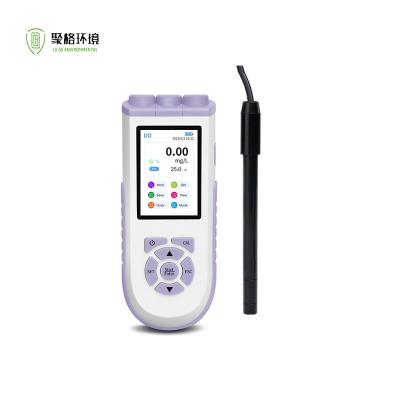 Fishing Farm Portable Polarographic Dissolved Oxygen DO Analyzer