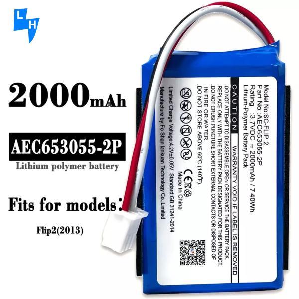 2000mAh bateria de alto-falante recarregável para JBL-Flip 2 2013 3.7V AEC653055-2P