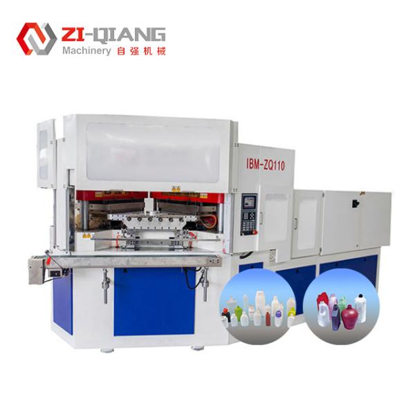 High-Performance IBM Injection Blow Molding Machine for Transparent Plastic Packaging Solutions