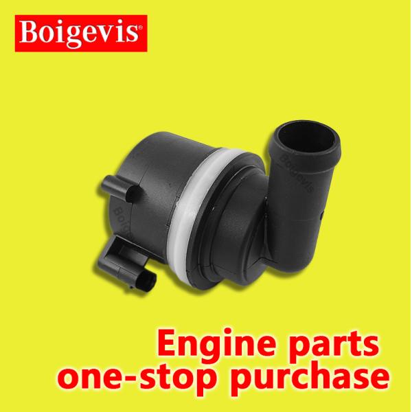 Вспомогательный пластиковый насос для замены/ремонта 5Q0 965 561B