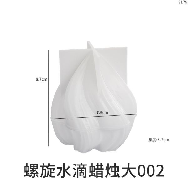 New Stripe Geometric Rotating Waterdrop Candle Mold Geometric Spiral Raindrop Incense Candle Ornament Silicone Mold