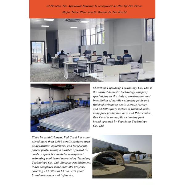 Сухой полимеризированный акриловый бассейн для частной виллы