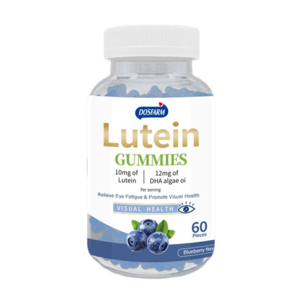 Lutein DHA Healthy Blueberry Gummies 60 Pieces Gummy Candy With Low Fiber Content