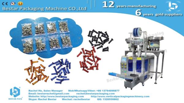 Bicycle hardware Spoke Nipple kit 36pcs 72pcs 144pcs pouch packing machine