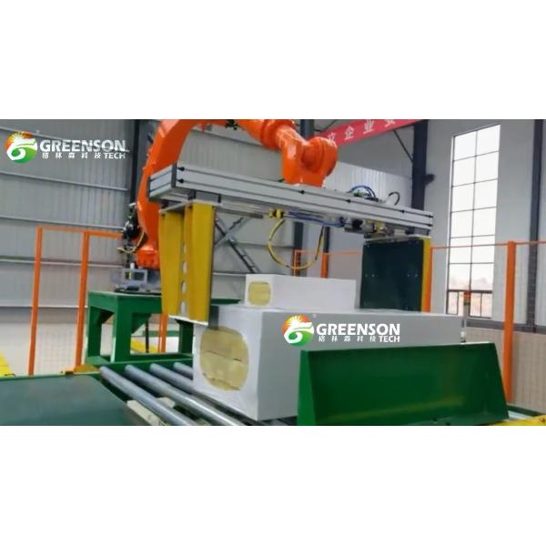 Mineral Wool Board Production Line with High Temperature And Pressure Curing