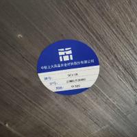 9Cr18 / 95Cr18 / 440C Round Bar High Carbon High Chromium Martensitic Stainless Steel
