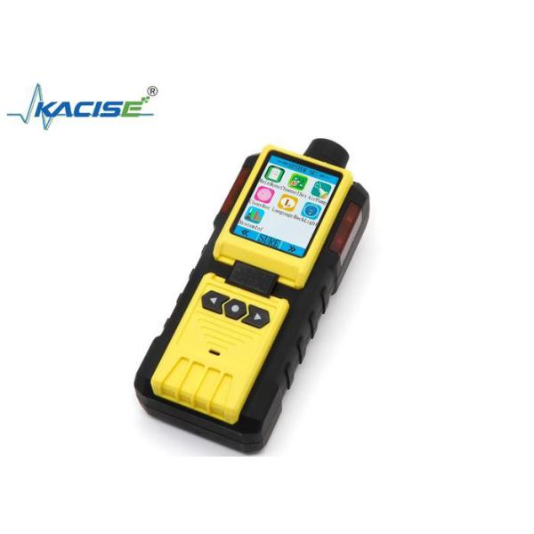 KMK-600 4 In 1 Multi Gas Detector Dust-proof And Explosion Proof for Industrial Safety