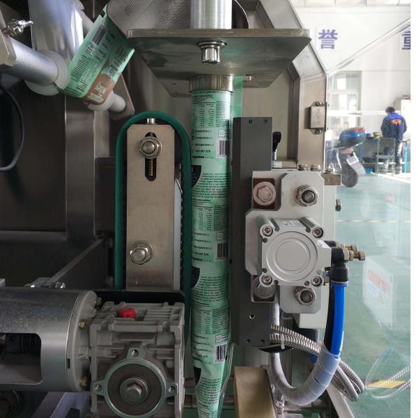 Equipamento de embalagem automático 5000g da máquina de ensaque do pó de VFFS