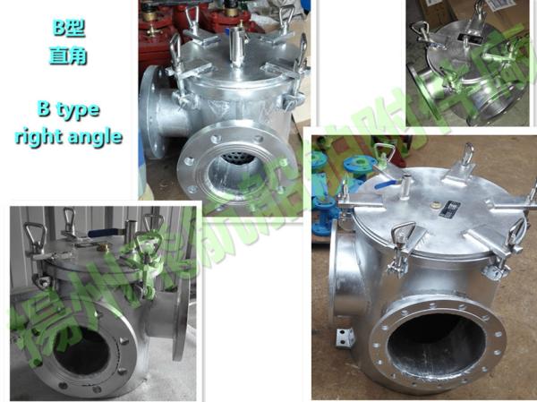 Marine right angle sea water filter, right angle coarse water filter price list