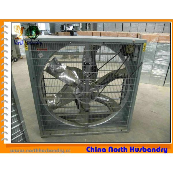 Online Get Cheap Poultry Centrifugal Exhaust Fan