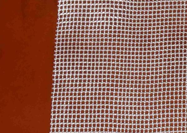 0.35mm GGYW-15 1.5x1.5mm  High Silica Glass Fabric