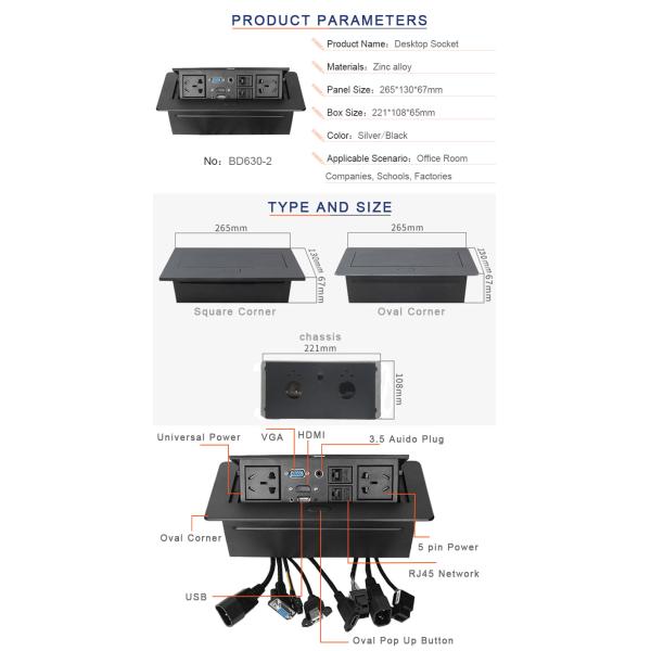 Universal power popular pop up conference table power outlet