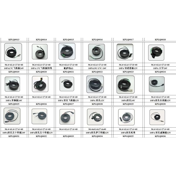 Clutch Coil Ac Parts for Acord /ac Clutch Coil Diameter Outer: 65/ Ac Compressor air Conditioning Ac Clutch Coil Outer Diameter