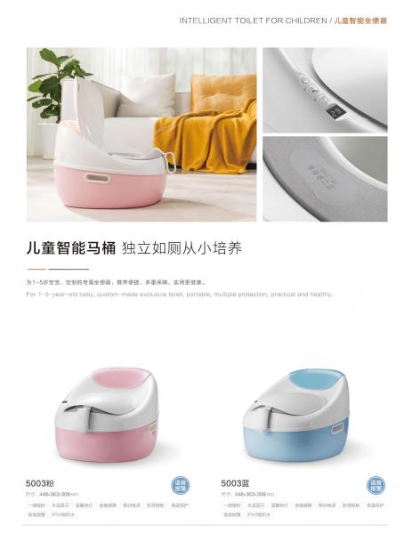 Classic Bathroom Sanitary Wares Ceramic Toilets With Upper-Pressing Two-End Flushing Button Simple Installation Process