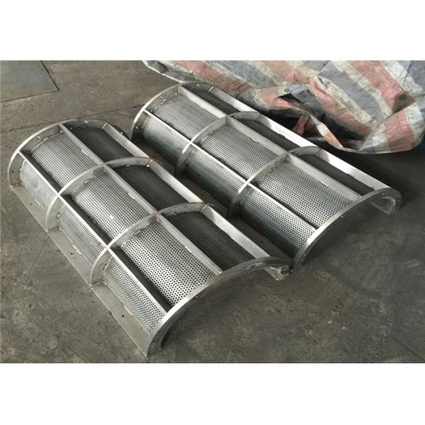 Ø2mm -Ø4mm Ситовая плита отверстие целлюлоза очиститель отвергает сепаратор целлюлоза экрана плита