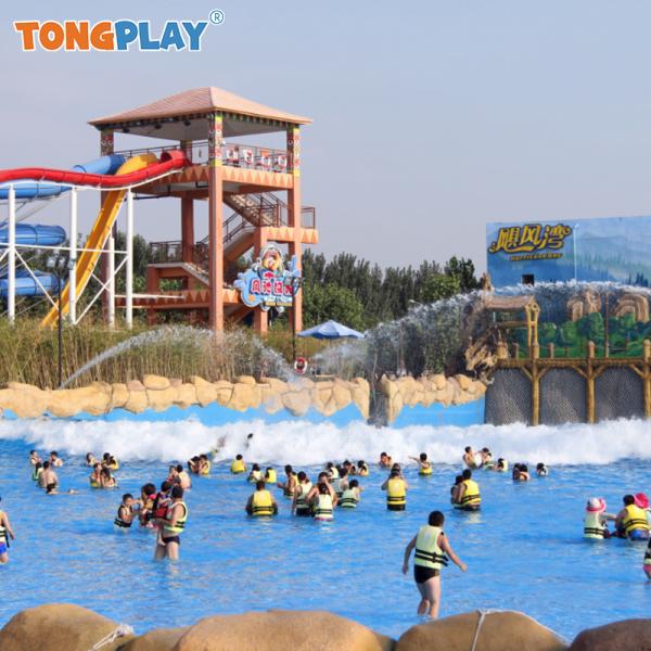 Wave Pool Accommodates Multiple People High-quality Playground Open-air Water World Outdoor Amusement Water Playground