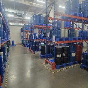 Guangzhou plant fragrance Co., Ltd