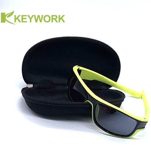 Peanut-Shaped Sports EVA Eyewear Case Perfect For Curved Frames Sunglasses Storage Factory