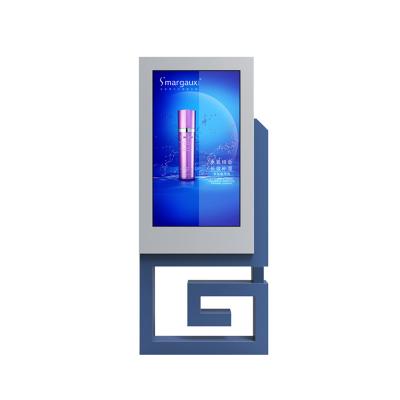 Full New Touch Screen Bus Stop Digital Signage With 1 Year Warranty