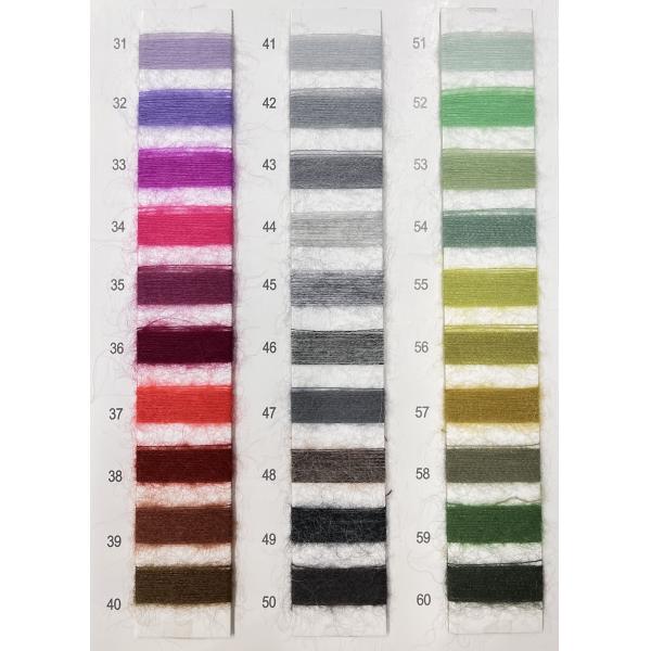 Шарик Mohair вязать почистил пряжу щеткой пряжи изготовленную на заказ причудливую