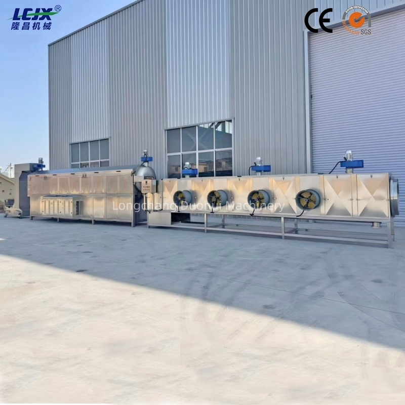 Stainless Steel Electromagnetic Heating Automatic Grain Roasting Production Line for Continuous Processing