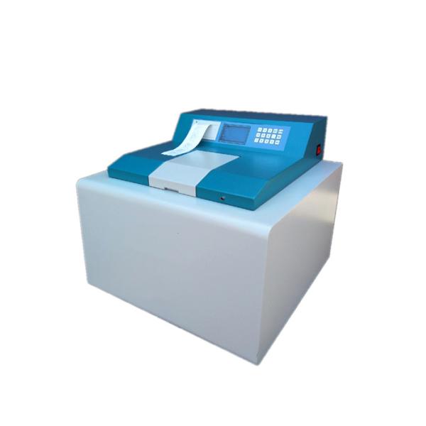 Тепломер высокой точности автоматический для нефти/химической промышленности