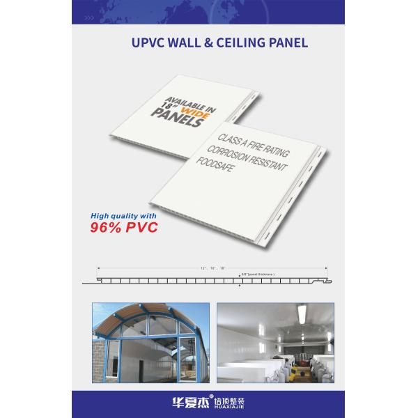 Средняя доска плакирования стены Pvc паза/водоустойчивая доска потолка для украшения