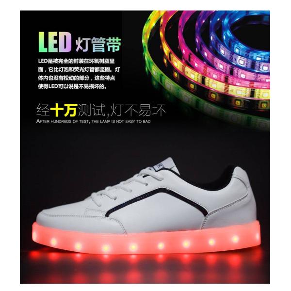 2018 Latest Christmas Gift USB Led Light Shoes