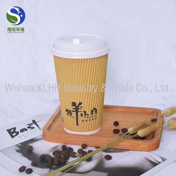 Compostable Brown Kraft Ripple Cups Corrugated Paper Cups For Hot Coffee
