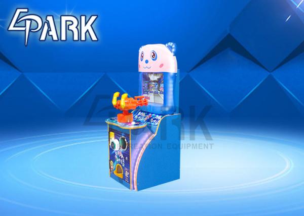 Small Size Playground Coin Operated Shooting Simulator For Entertainment Certre