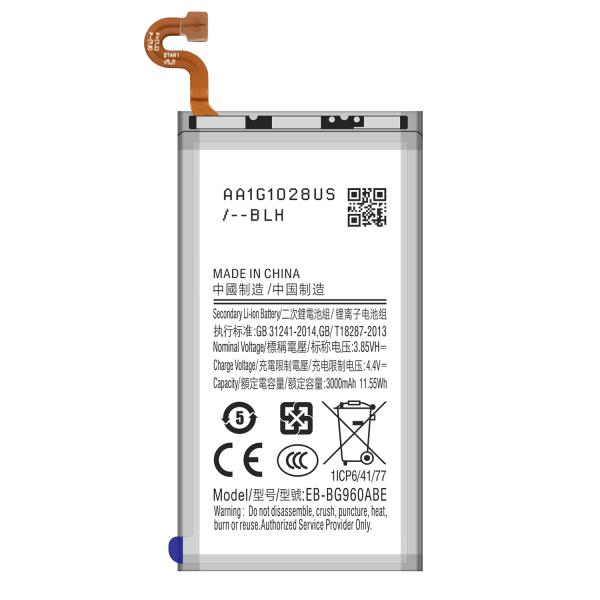 Аккумулятор с двойной защитой IC для Samsung GALAXY S9 G9600 SM-G960 SM G960F