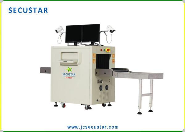 SECUSTAR JC6040 X Ray Parcel Scanner for Comprehensive Threat Detection and Identification