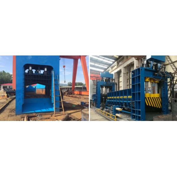 Gantry metal shear Q91 series Gantry shearing machine Metal Cutting Machine