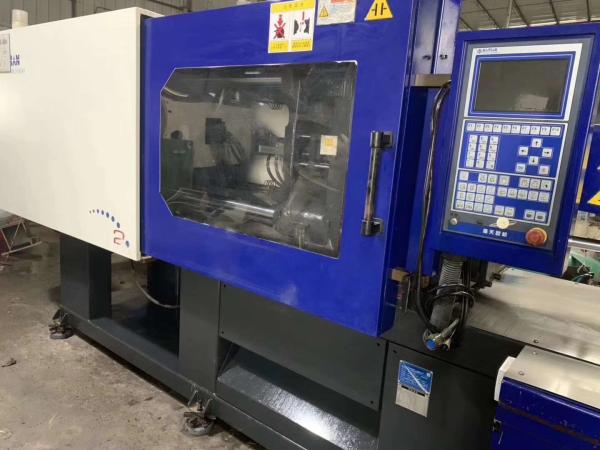 Haitian MA1600 PET Preform Injection Molding Machine 160 Ton Injection Moulding Machine