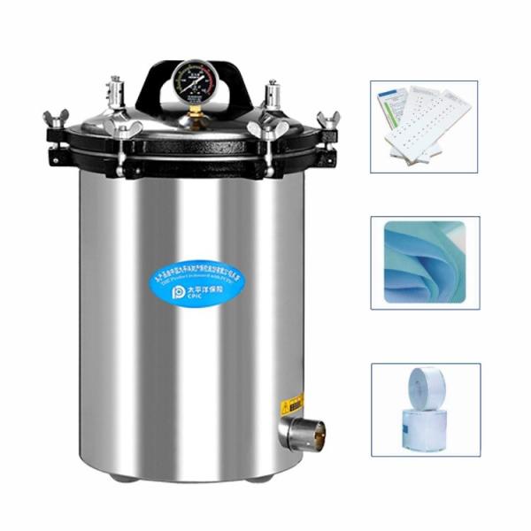 Powerful Vertical Autoclave Sterilization Machine with Fully Stainless Steel Structure