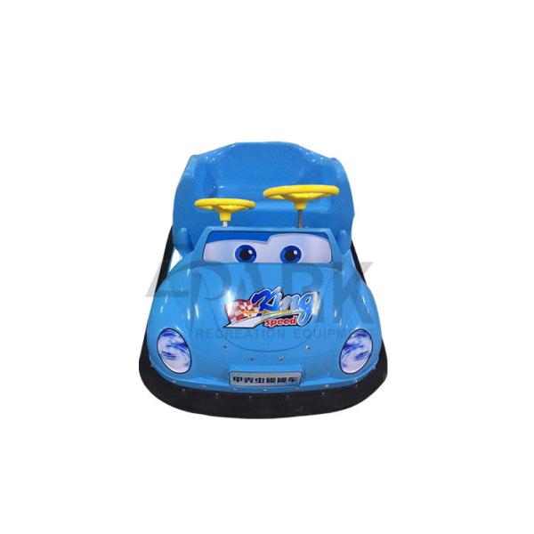 Kiddie Ride Mini Bumper Car / Children's Amusement Ride 152*77*85cm