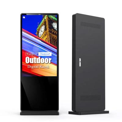 32 Outdoor Lcd Digital Signage Ip65 Waterproof High Resolution