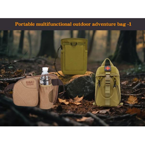 Outdoor Mountaineering&Exploration&Wilderness Survival&Camping&Self Driving Travel First Aid/Medical Kit