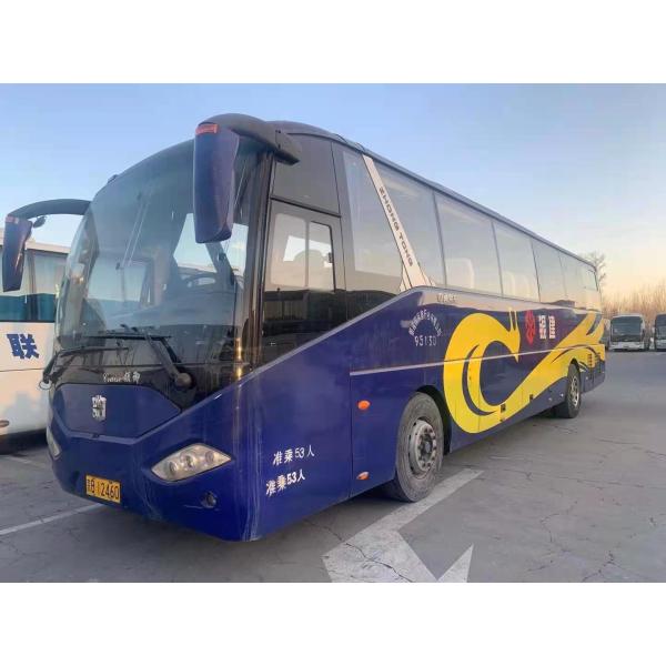 53 Seats LCK6125 Zhongtong Used Coach Bus For Passenger Euro III Coach Bus Passenger Buses