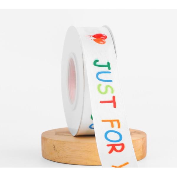 Лента подарочной коробки орденской ленты именниного пирога дня детей